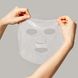 Dr.Ceuracle Hyal Reyouth Lifting Mask – зволожуюча маска з ефектом ліфтингу 3 з 3