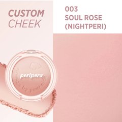 Peripera Pure Blushed Custom Cheek – рум'яна