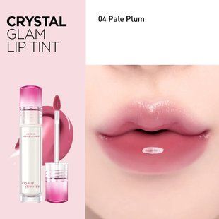 CLIO Crystal Glam Tint &ndash; сяючий тінт для губ