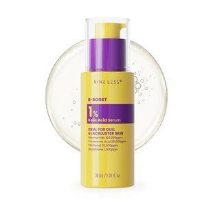 Nine Less B-Boost 1% Kojic Acid Serum &ndash; освітлювальна сироватка з койєвою кислотою 1%