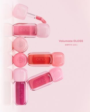 CLIO Volumate Gloss &ndash; блиск для об'єму губ