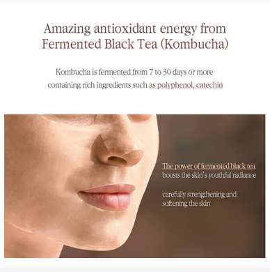 Pyunkang Yul Black Tea Revitalizing Mask Pack – тканинна маска з ферментованим чорним чаєм