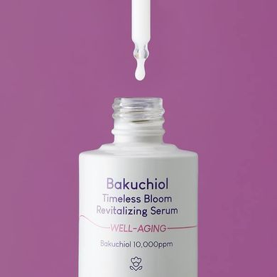 PURITO Bakuchiol Timeless Bloom Revitalizing Serum – антивікова сироватка з бакучіолом