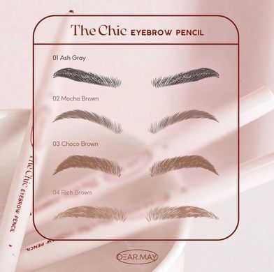 Dearmay The Chic Eyebrow Pencil &ndash; олівець для брів