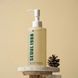 KSECRET SEOUL 1988 Cleansing Oil : Pine Cica 1% + Probiotics &ndash; гідрофільна олія з сосною, центеллою та пробіотиками 3 з 3