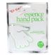 Petitfee Dry Essence Hand Pack - маска для рук 1 з 2