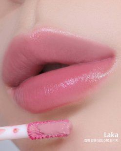 LAKA Popping Balloon Tint &ndash; сяючий тінт для об'єму губ