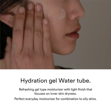 Abib Hydration Gel Water Tube – зволожуючий гель-крем для обличчя