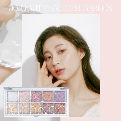 rom&nd Better Than Palette 00 Light & Glitter Garden – палетка глітерних тіней