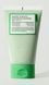 Fully Green Tomato Clay Mask Cleanser &ndash; глиняна маска-пінка для вмивання