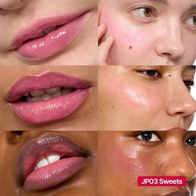 FWEE Keyring Lip&Cheek Glowy Jelly Pot &ndash; желе для губ і щік з брелком