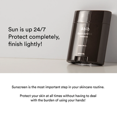 Abib Quick Sunstick Protection Bar SPF50+ PA++++ — сонцезахисний стік