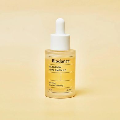 Biodance Skin Glow Vital Ampoule &ndash; сироватка для сяяння шкіри