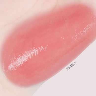 Dinto Bronte Melting-Glow Lip Balm – бальзам для губ