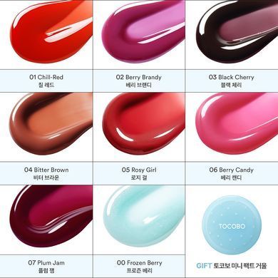 Tocobo Juicy Berry Plumping Lip Oil