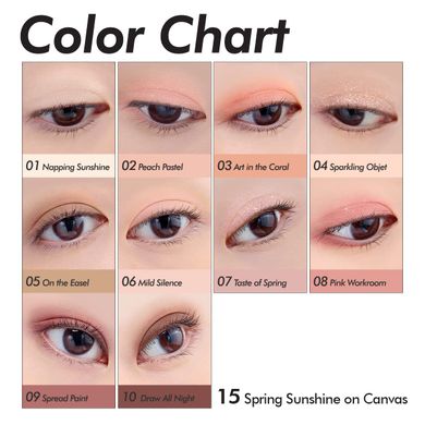 CLIO Pro Eye Palette #15 Spring Sunshine on Canvas – палетка тіней