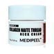 Medi-Peel Premium Naite Thread Neck Cream Pro &ndash; крем для шиї антивіковий з пептидним комплексом