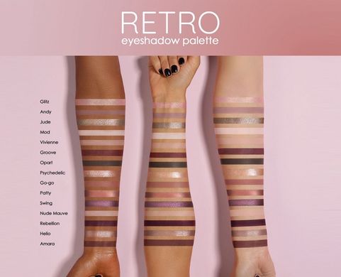 Natasha Denona Retro Eyeshadow Palette — палетка тіней