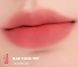 rom&nd Blur Fudge Tint – матовий тінт для губ: 1 з 2