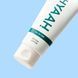 HYAAH Allinone Ectoin Lotion &ndash; зволожуючий лосьйон з ектоїном 2 з 4
