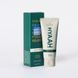 HYAAH Allinone Ectoin Lotion &ndash; зволожуючий лосьйон з ектоїном 1 з 4