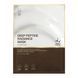 Medicube Deep Peptide Radiance Mask &ndash; регенеруюча кремова маска з пептидами 1 з 3