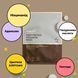 Medicube Deep Peptide Radiance Mask &ndash; регенеруюча кремова маска з пептидами 2 з 3