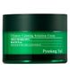 Pyunkang Yul Ultimate Calming Solution Cream – заспокійливий крем з центеллою для чутливої шкіри 1 з 4