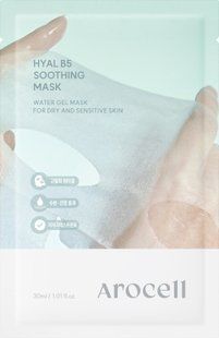 Arocell 10 Hyal B5 Soothing Masks &ndash; заспокійлива маска з пантенолом та гіалуроновою кислотою