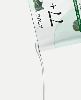 Anua Heartleaf 77% Soothing Sheet Mask &ndash; тканинна маска з хауттюйнією