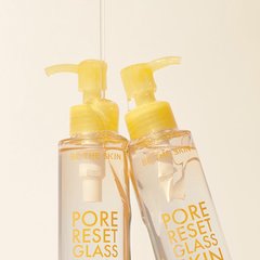Be The Skin Pore Reset Glass Skin Cleansing Oil – гідрофільна олія для очищення макіяжу і пор