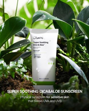Jumiso Super Soothing Cica & Aloe Sunscreen SPF50+ PA++++ мінеральний сонцезахисний крем
