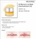 PETITFEE Oil Blossom Lip Mask (Sea Buckthorn Oil) - нічна маска для губ з олією обліпихи у складі 3 з 4