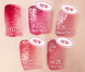 CLIO Crystal Glam Tint &ndash; сяючий тінт для губ 3 з 4