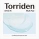 Torriden DIVE-IN Low Molecule Hyaluronic Acid Multi Pad – зволожуючі тонер-пади з гіалуроновою кислотою
