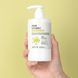 APLB PDRN Vitamin C Body Lotion &ndash; лосьйон для тіла з PDRN і вітаміном C 2 з 4