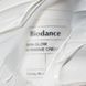 Biodance Skin-Glow Intensive Cream &ndash; інтенсивно зволожуючий крем для сяяння шкіри 50 мл 3 з 3