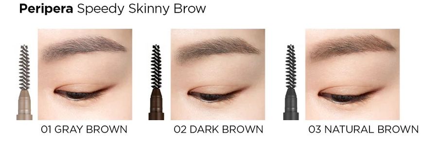 Peripera Speedy Skinny Brow – олівець для брів тонкий