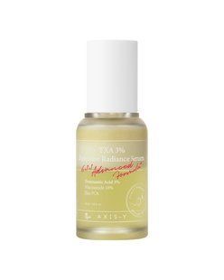 AXIS-Y TXA 3% Intensive Radiance Serum &ndash; освітлювальна сироватка з ніацинамідом 10% і транексамовою кислотою 3%