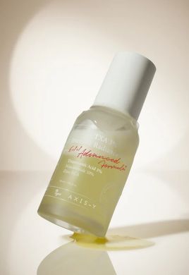 AXIS-Y TXA 3% Intensive Radiance Serum &ndash; освітлювальна сироватка з ніацинамідом 10% і транексамовою кислотою 3%