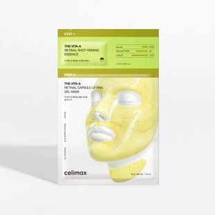 Celimax The Vita-A Retinal Shot Tightening 2-Step Gel Mask &ndash; двоетапна гелева маска для обличчя з ретиналем підтягуюча