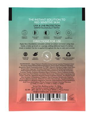 Sorted Skin 5 in 1 Anti-Redness Day Cream &ndash; денний крем проти почервонінь 5 в 1