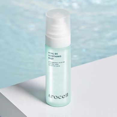 Arocell Hyal B5 Soothing Mist &ndash; заспокійливий міст з гіалуроновою кислотою та пантенолом