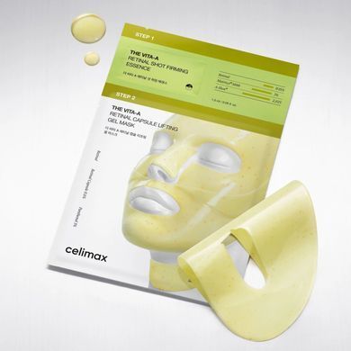 Celimax The Vita-A Retinal Shot Tightening 2-Step Gel Mask &ndash; двоетапна гелева маска для обличчя з ретиналем підтягуюча