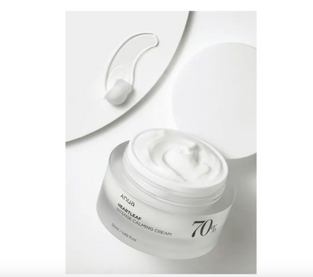 Anua Heartleaf 70 Intense Calming Cream &ndash; інтенсивний зволожуючий крем з хауттюйнією
