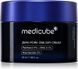 Medicube Zero Pore One Day Cream &ndash; балансуючий крем 1 з 4