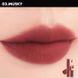 rom&nd Blur Fudge Tint – матовий тінт для губ: 3 з 5