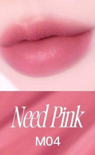 FWEE Pink Obsession Stay-Fit Lip Tint &ndash; матовий тінт для губ