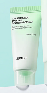 Jumiso D-Panthenol Barrier Soothing Cream &ndash; крем для зміцнення захисного бар'єру з пантенолом