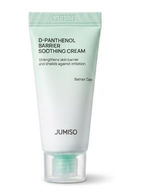 Jumiso D-Panthenol Barrier Soothing Cream &ndash; крем для зміцнення захисного бар'єру з пантенолом